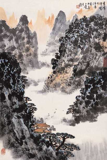 宋玉麟 秀峰清晓 立轴